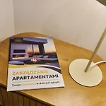 Golden Hour Apartments- Plac Slowianski 17 *